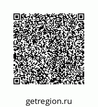 78723940120
