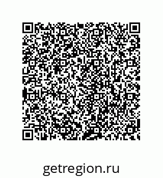 78723940121