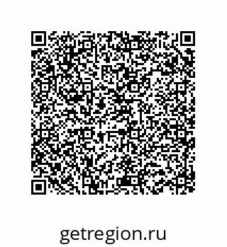78723940122