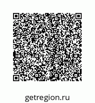 78723940123