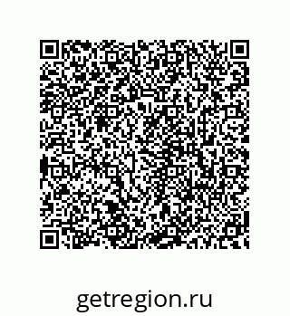 78723940124