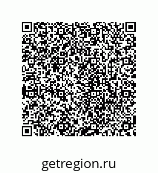 78723940125