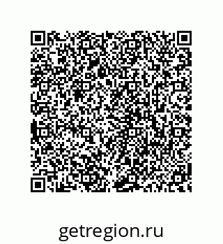 78723940129