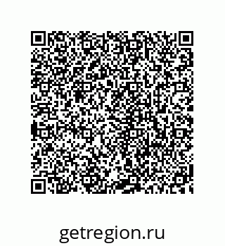 78723940131