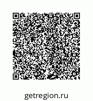 78723940134
