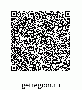 78723940137