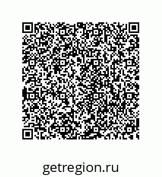 78723940138