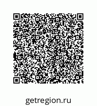 78723940139