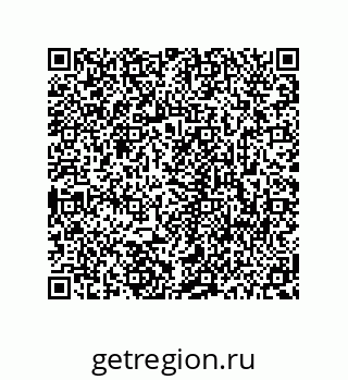 78723940141