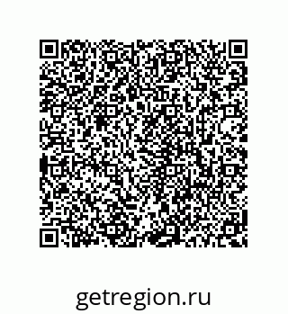 78723940143
