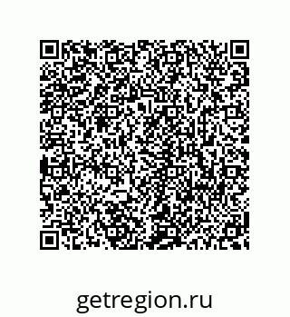 78723940165
