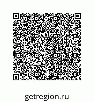 78723940170