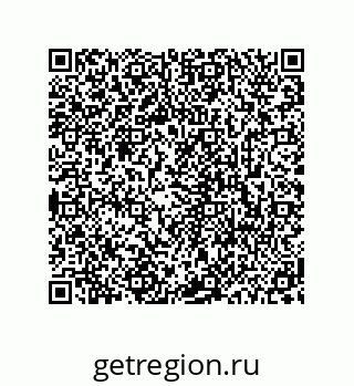 78723940175