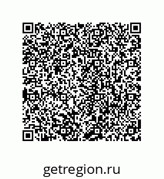 78723940181