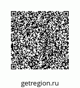 78723940185