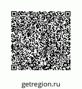 78723940186