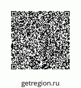 78723940189