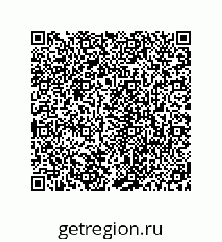 78723940194