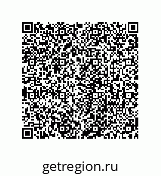 78723940196