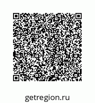 78723940198
