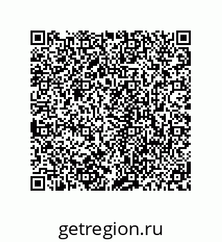 78723940201