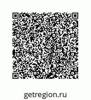 78723940208