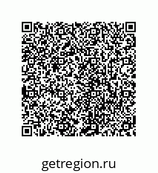 78723940223