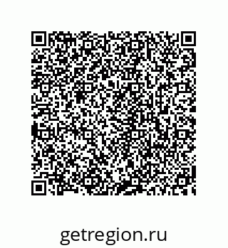 78723940230