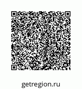 78723940234