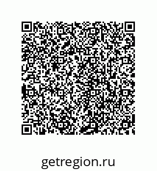 78723940237