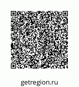 78723940238