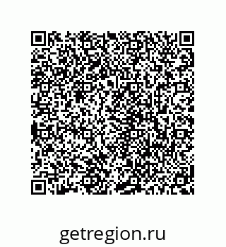 78723940241