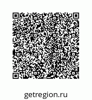 78723940249