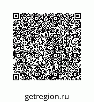 78723940252