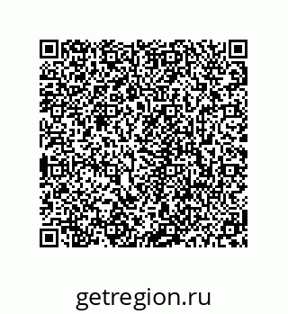 78723940254