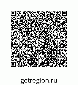78723940257