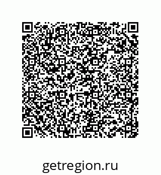 78723940258