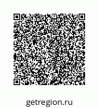 78723940259