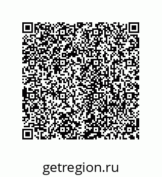 78723940261