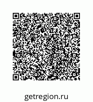 78723940275