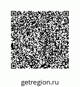 78723940280