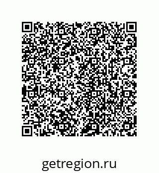 78723940283