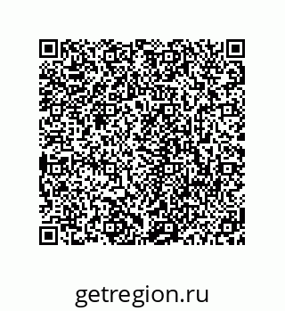 78723940297