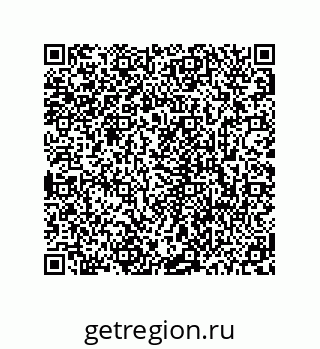 78723940301