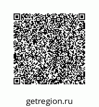 78723940304
