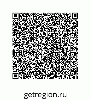 78723940311