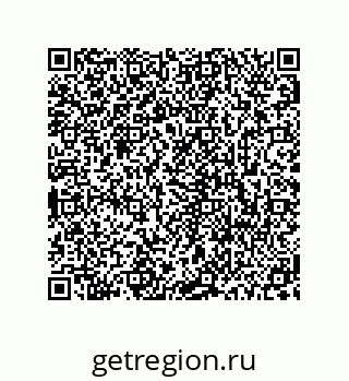 78723940379