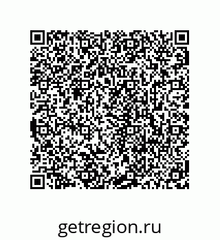 78723940380