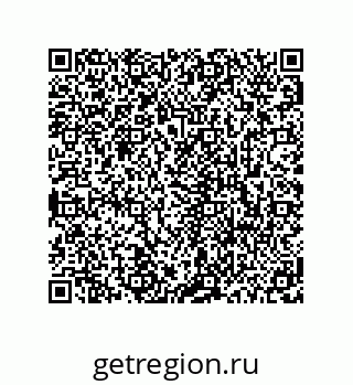 78723940381