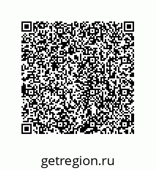 78723940410